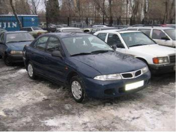 dezmembrez-Mitsubishi-Carisma-avariat-2649.htm imagine dezmembrez-Mitsubishi-Carisma-avariat-2649.htm