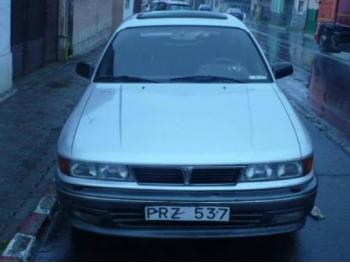 dezmembrez-Mitsubishi-Galant-avariat-3070.htm imagine dezmembrez-Mitsubishi-Galant-avariat-3070.htm