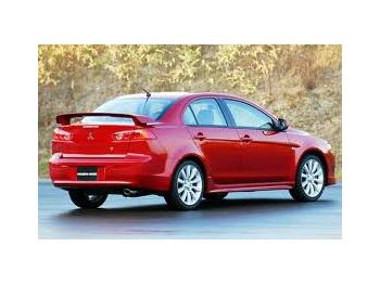 dezmembrez-Mitsubishi-Lancer-avariat-18494.htm imagine dezmembrez-Mitsubishi-Lancer-avariat-18494.htm