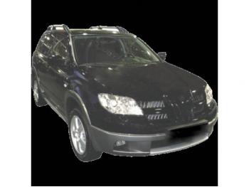dezmembrez-Mitsubishi-Outlander-avariat-11369.htm imagine dezmembrez-Mitsubishi-Outlander-avariat-11369.htm