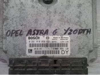 dezmembrez-Opel-Astra-F-avariat-28333.htm imagine dezmembrez-Opel-Astra-F-avariat-28333.htm