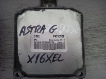 imagine dezmembrez-Opel-Astra-F-avariat-28337.htm