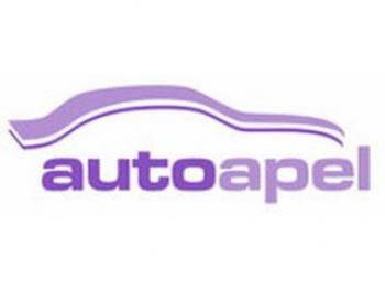 dezmembrez-Opel-Astra-F-avariat-8866.htm imagine dezmembrez-Opel-Astra-F-avariat-8866.htm