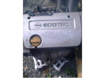 dezmembrez-Opel-Astra-G-avariat-12229.htm imagine dezmembrez-Opel-Astra-G-avariat-12229.htm