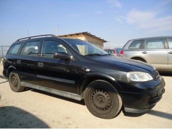 dezmembrez-Opel-Astra-G-avariat-16259.htm imagine dezmembrez-Opel-Astra-G-avariat-16259.htm