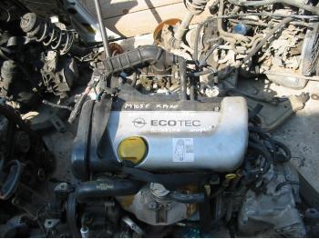 dezmembrez-Opel-Astra-G-avariat-18633.htm imagine dezmembrez-Opel-Astra-G-avariat-18633.htm