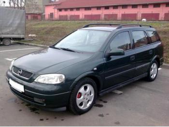 dezmembrez-Opel-Astra-G-avariat-20598.htm imagine dezmembrez-Opel-Astra-G-avariat-20598.htm
