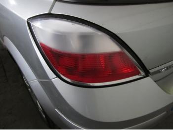 dezmembrez-Opel-Astra-H-avariat-26553.htm imagine dezmembrez-Opel-Astra-H-avariat-26553.htm