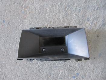 dezmembrez-Opel-Astra-H-avariat-26670.htm imagine dezmembrez-Opel-Astra-H-avariat-26670.htm