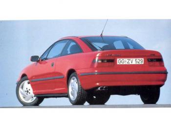 dezmembrez-Opel-Calibra-avariat-1624.htm imagine dezmembrez-Opel-Calibra-avariat-1624.htm