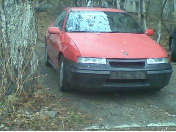 dezmembrez-Opel-Calibra-avariat-17650.htm imagine dezmembrez-Opel-Calibra-avariat-17650.htm
