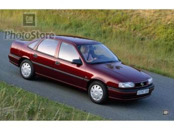 imagine dezmembrez-Opel-Vectra-B-avariat-12533.htm