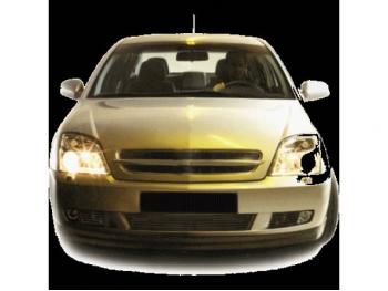 dezmembrez-Opel-Vectra-C-avariat-11384.htm imagine dezmembrez-Opel-Vectra-C-avariat-11384.htm