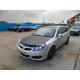 dezmembrez Opel Vectra-C - piese auto-1