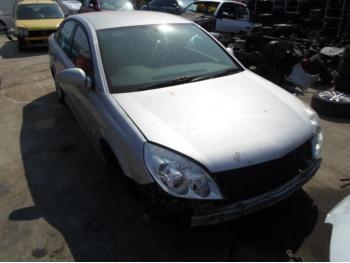 dezmembrez-Opel-Vectra-C-avariat-28376.htm imagine dezmembrez-Opel-Vectra-C-avariat-28376.htm