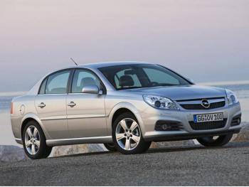 dezmembrez-Opel-Vectra-C-avariat-9690.htm imagine dezmembrez-Opel-Vectra-C-avariat-9690.htm
