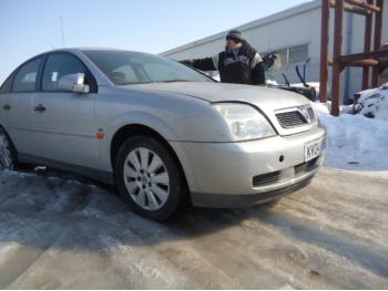 dezmembrez-Opel-Vectra-avariat-21018.htm imagine dezmembrez-Opel-Vectra-avariat-21018.htm