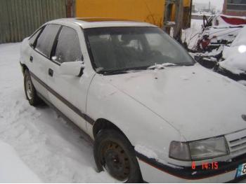 imagine dezmembrez-Opel-Vectra-avariat-2158.htm