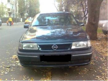 dezmembrez-Opel-Vectra-avariat-2669.htm imagine dezmembrez-Opel-Vectra-avariat-2669.htm