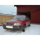 dezmembrez Opel Vectra - piese auto-1