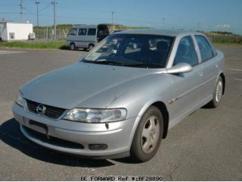 dezmembrez-Opel-Vectra-avariat-27923.htm imagine dezmembrez-Opel-Vectra-avariat-27923.htm
