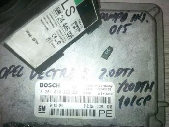 imagine dezmembrez-Opel-Vectra-avariat-28241.htm
