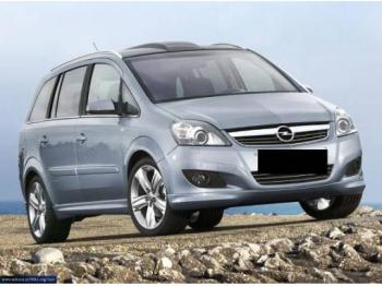 imagine dezmembrez-Opel-Zafira-avariat-10056.htm