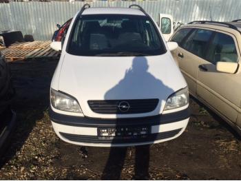 dezmembrez-Opel-Zafira-avariat-27805.htm imagine dezmembrez-Opel-Zafira-avariat-27805.htm