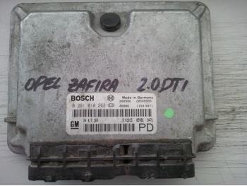 imagine dezmembrez-Opel-Zafira-avariat-28348.htm