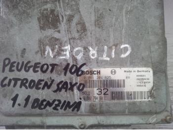 imagine dezmembrez-Peugeot-106-avariat-28349.htm