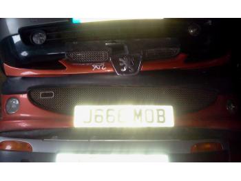 imagine dezmembrez-Peugeot-206-avariat-26053.htm