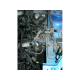 dezmembrez Peugeot 307 - piese auto-1