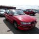 dezmembrez Peugeot 406 - piese auto-1