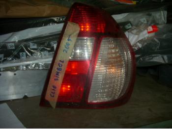 dezmembrez-Renault-Clio-II-avariat-16588.htm imagine dezmembrez-Renault-Clio-II-avariat-16588.htm