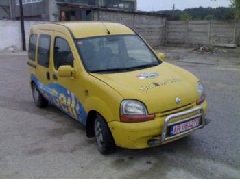 dezmembrez-Renault-Kangoo-avariat-1660.htm imagine dezmembrez-Renault-Kangoo-avariat-1660.htm