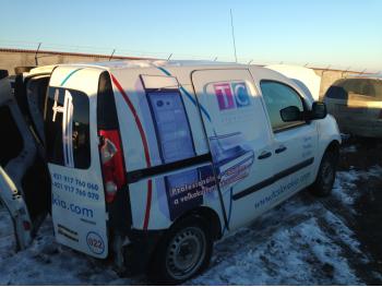 imagine dezmembrez-Renault-Kangoo-avariat-27310.htm