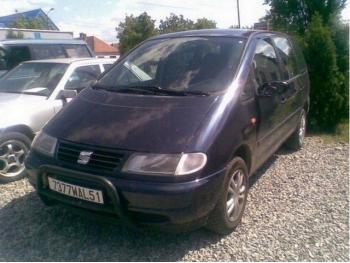dezmembrez-Seat-Alhambra-avariat-2107.htm imagine dezmembrez-Seat-Alhambra-avariat-2107.htm