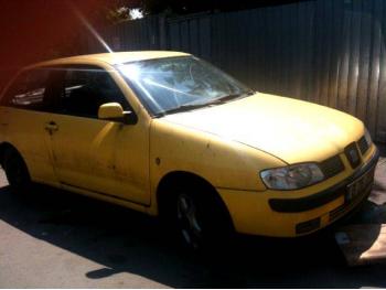 dezmembrez-Seat-Ibiza-avariat-14987.htm imagine dezmembrez-Seat-Ibiza-avariat-14987.htm
