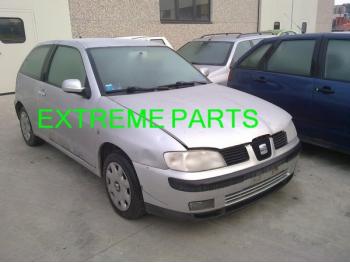 dezmembrez-Seat-Ibiza-avariat-17973.htm imagine dezmembrez-Seat-Ibiza-avariat-17973.htm