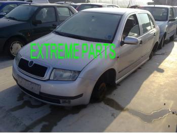 dezmembrez-Skoda-Fabia-avariat-17974.htm imagine dezmembrez-Skoda-Fabia-avariat-17974.htm
