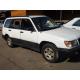 dezmembrez Subaru Forester - piese auto-3