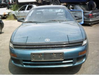 imagine dezmembrez-Toyota-Celica-avariat-21037.htm
