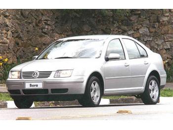 dezmembrez-Volkswagen-Bora-avariat-9538.htm imagine dezmembrez-Volkswagen-Bora-avariat-9538.htm