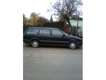 imagine dezmembrez-Volkswagen-Passat-avariat-16879.htm