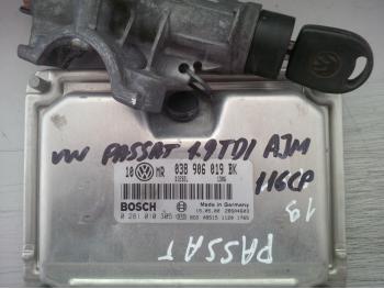 imagine dezmembrez-Volkswagen-Passat-avariat-28279.htm