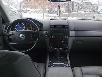 dezmembrez-Volkswagen-Touareg-avariat-3335.htm imagine dezmembrez-Volkswagen-Touareg-avariat-3335.htm