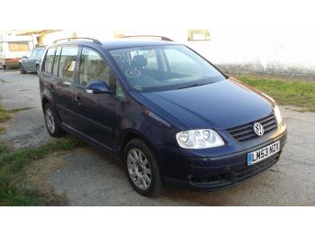 dezmembrez-Volkswagen-Touran-avariat-27747.htm imagine dezmembrez-Volkswagen-Touran-avariat-27747.htm