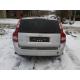 dezmembrez Volvo V50 - piese auto-3